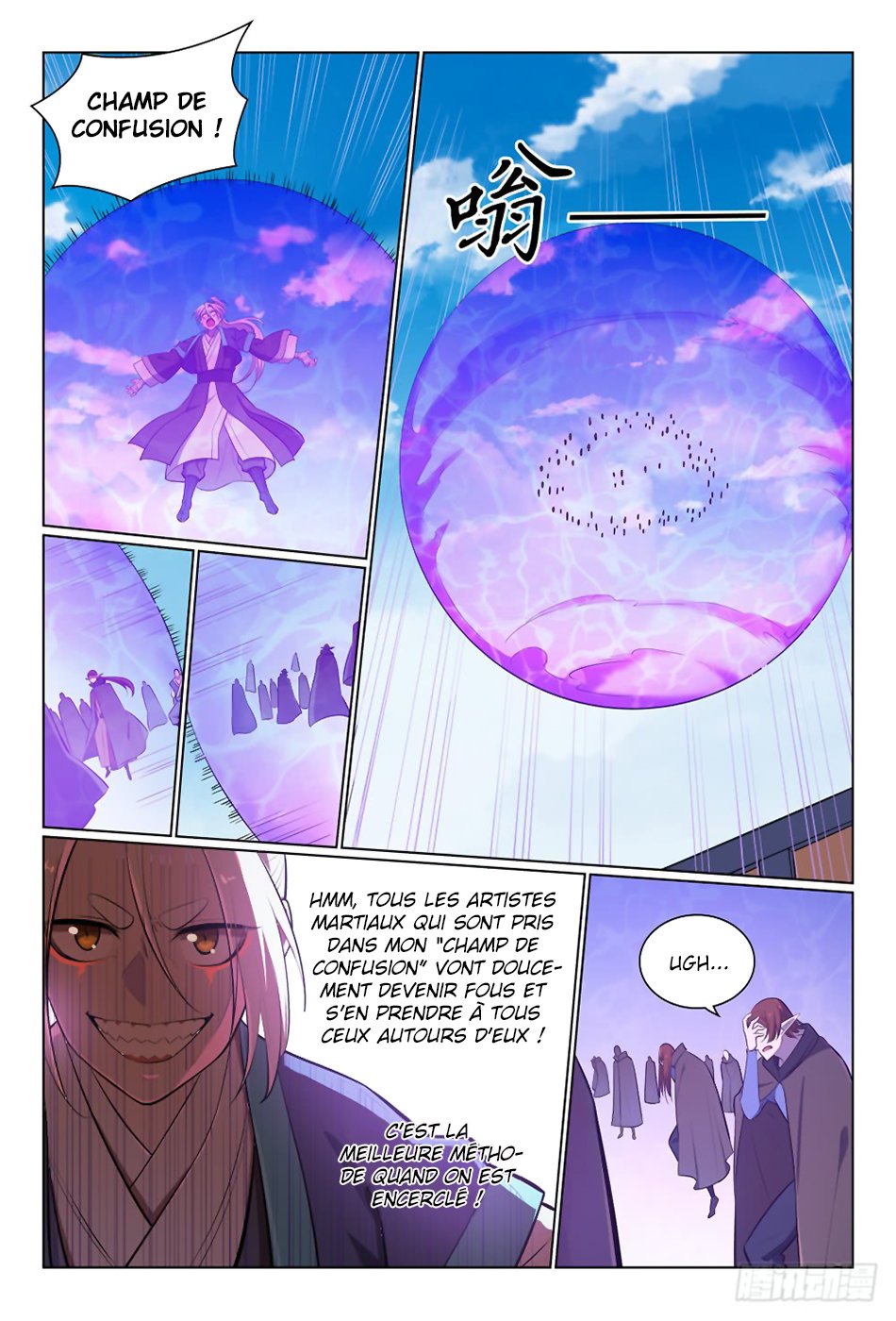 Chapter Image 297
