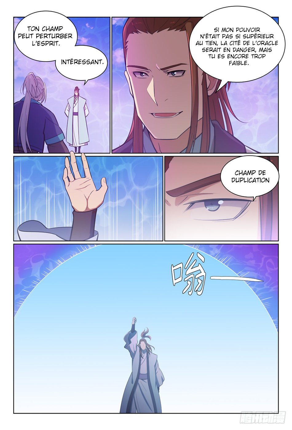 Chapter Image 371
