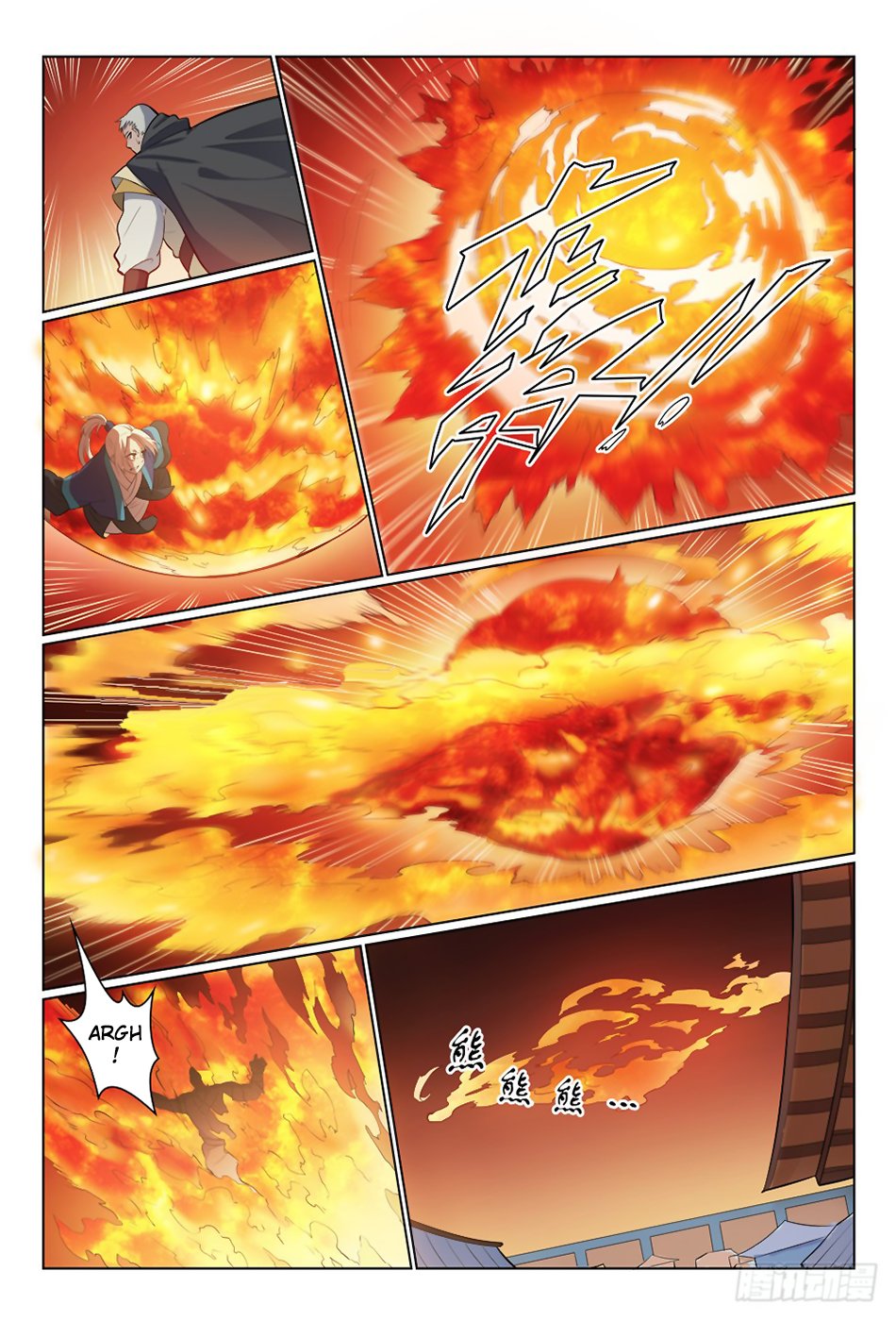 Chapter Image 593