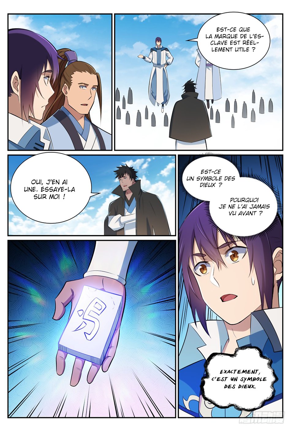 Chapter Image 445