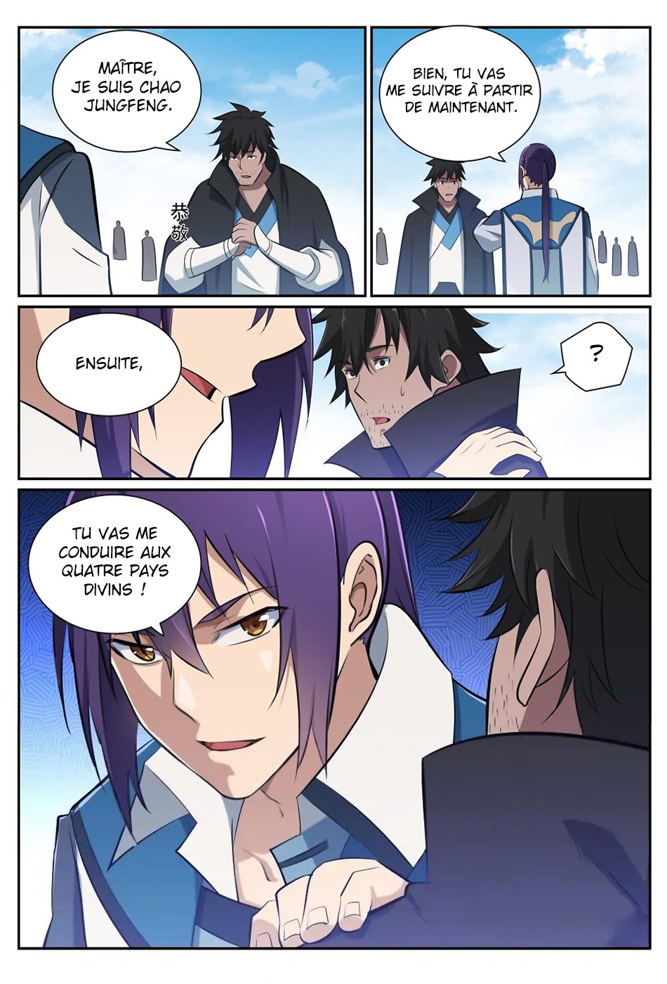 Chapter Image 667