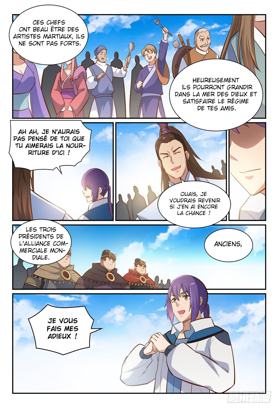 Chapter Image 371