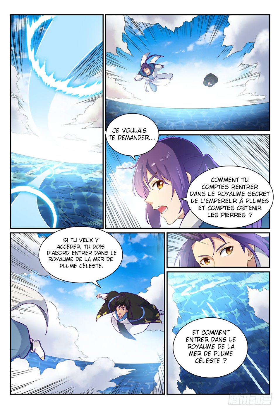 Chapter Image 445