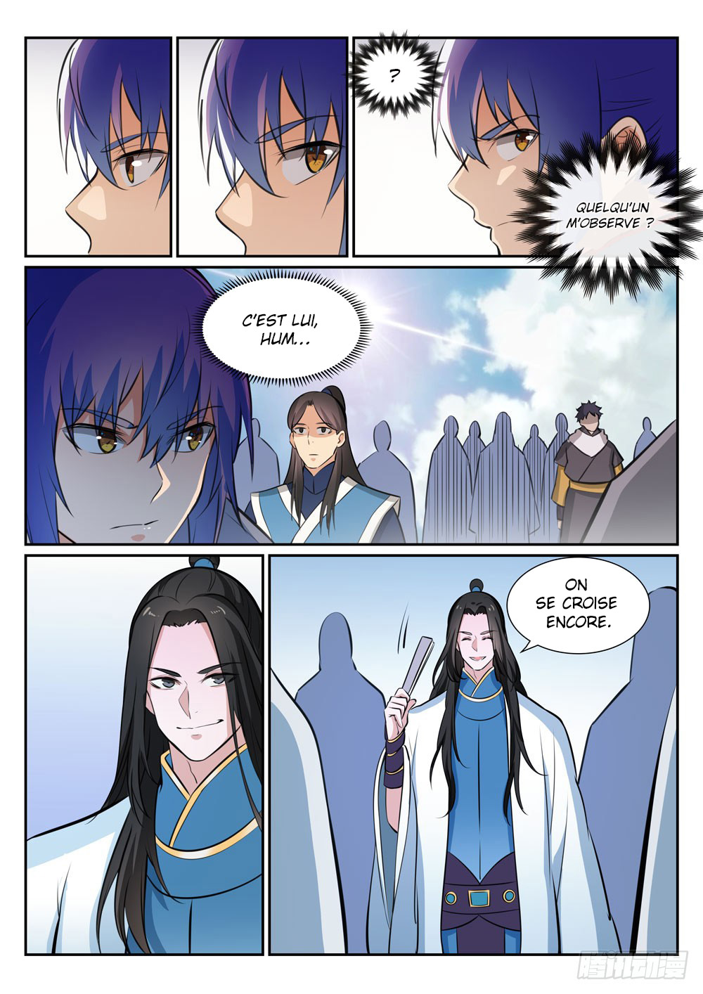 Chapter Image 371
