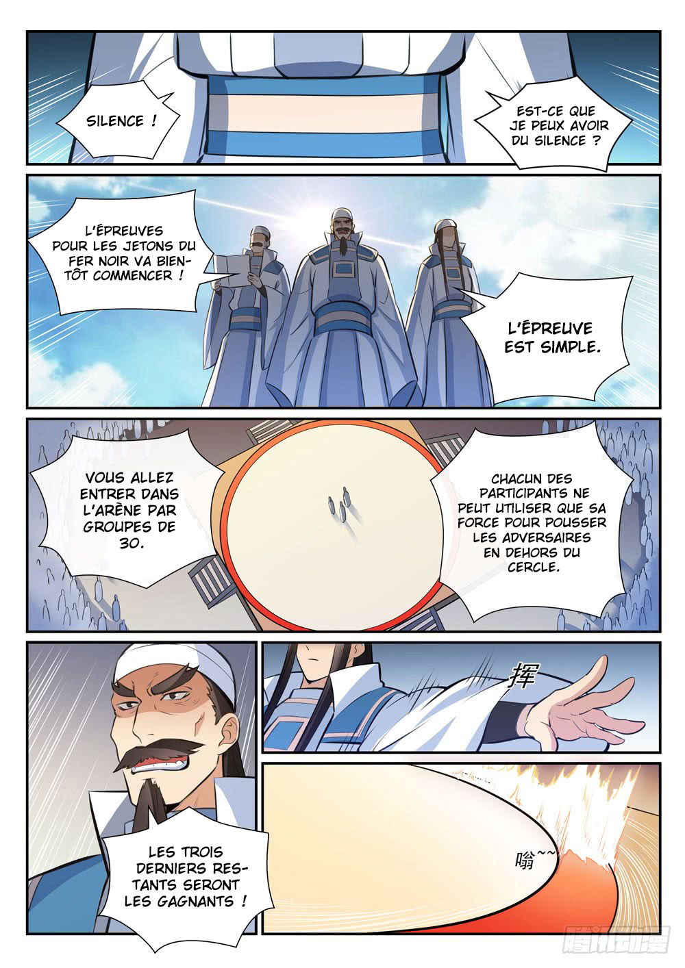 Chapter Image 445
