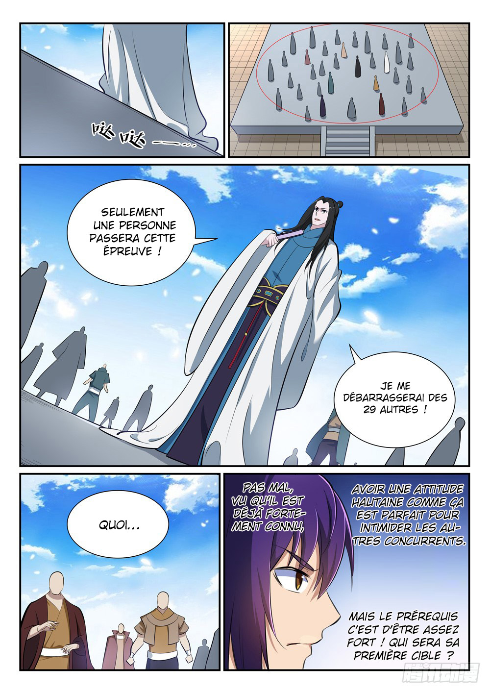 Chapter Image 593