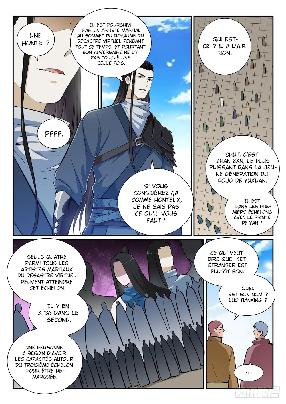 Chapter Image 260