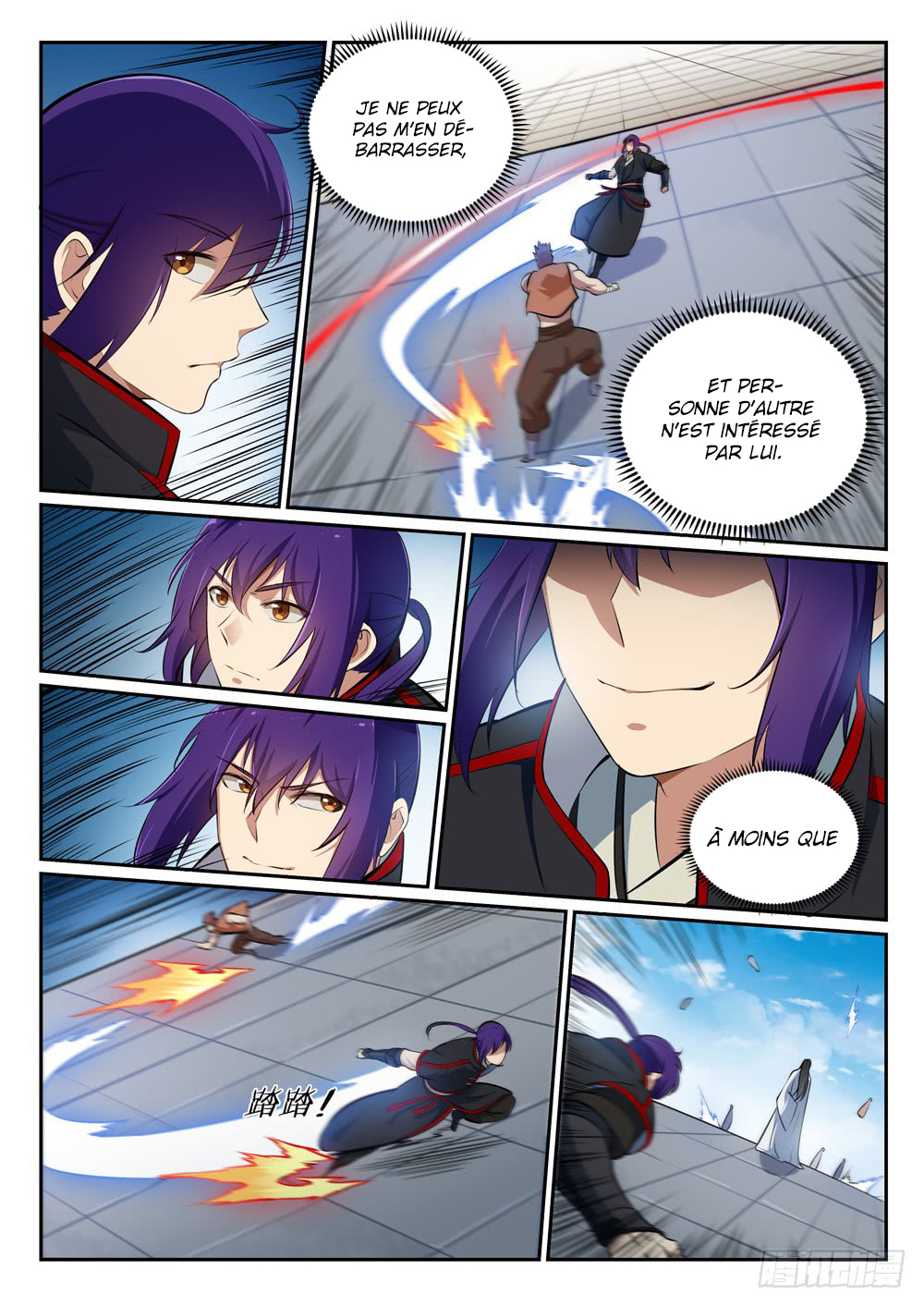 Chapter Image 297