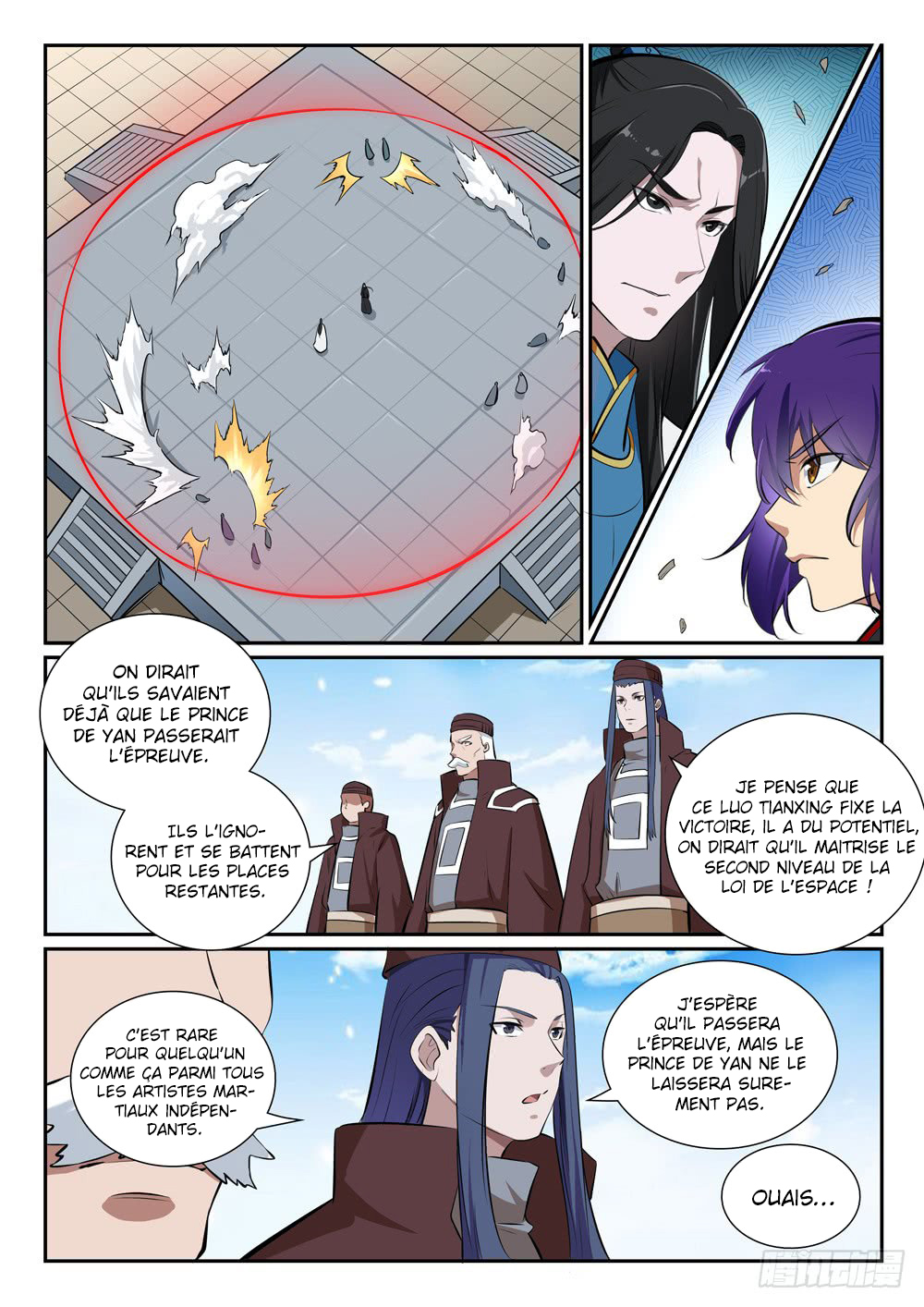 Chapter Image 445