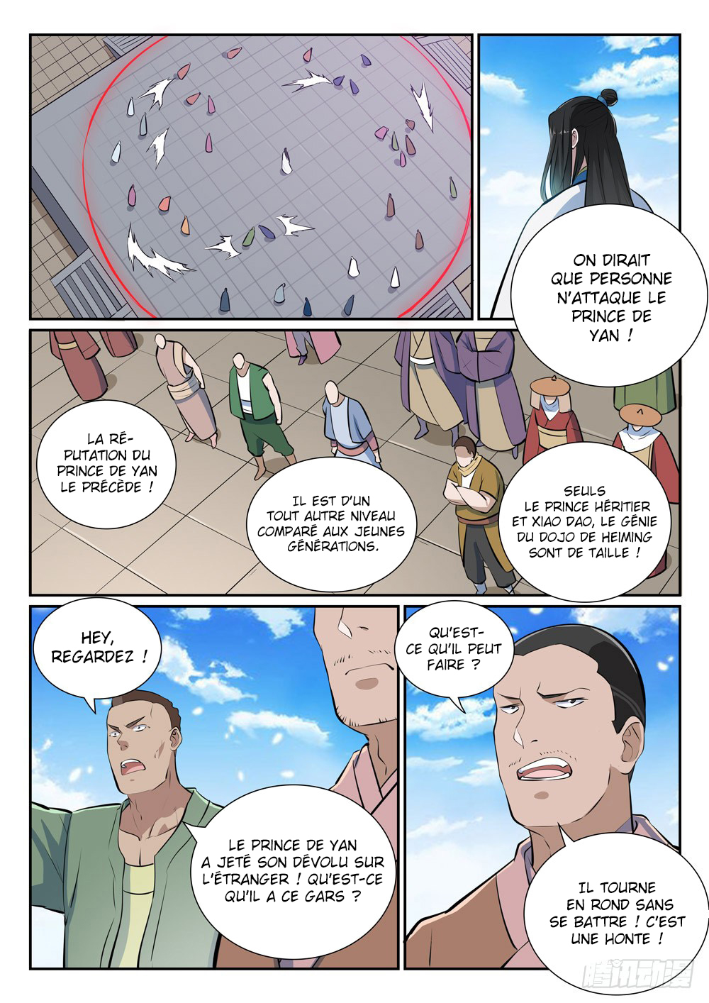Chapter Image 223