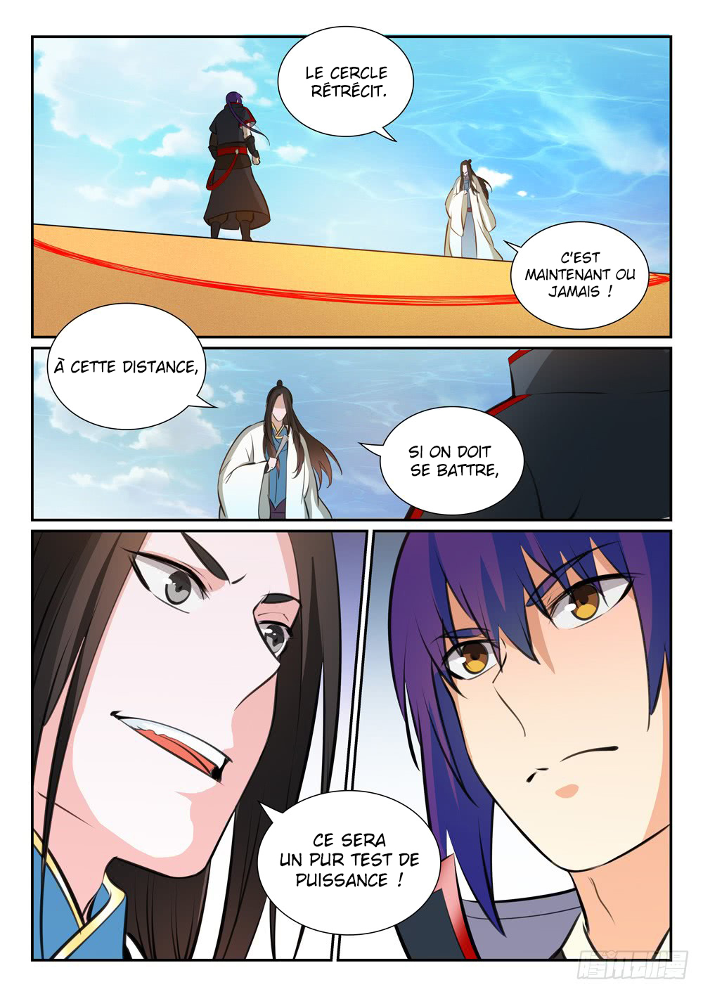 Chapter Image 334