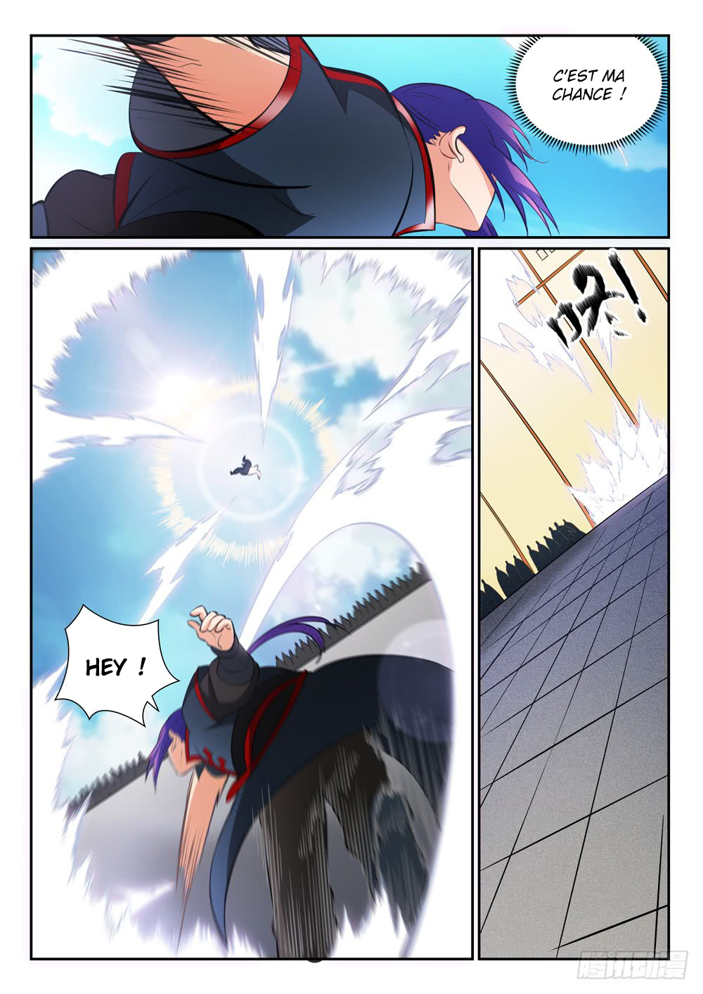 Chapter Image 112