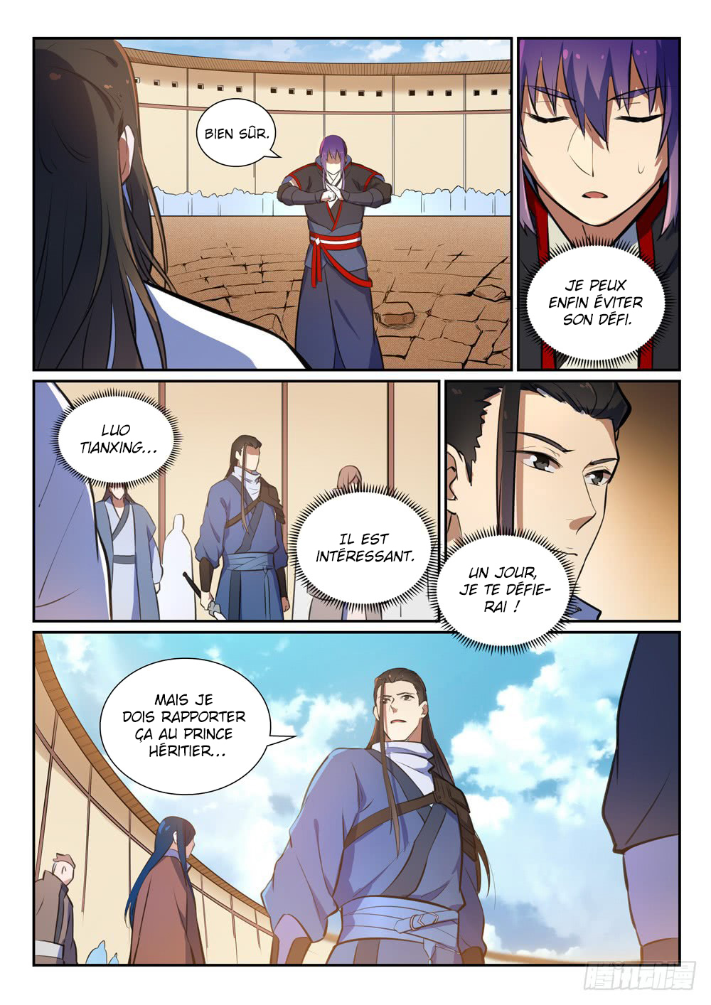 Chapter Image 260