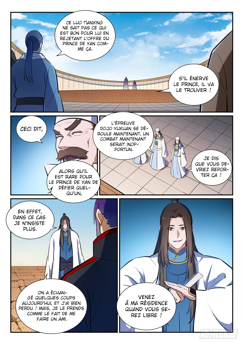 Chapter Image 223