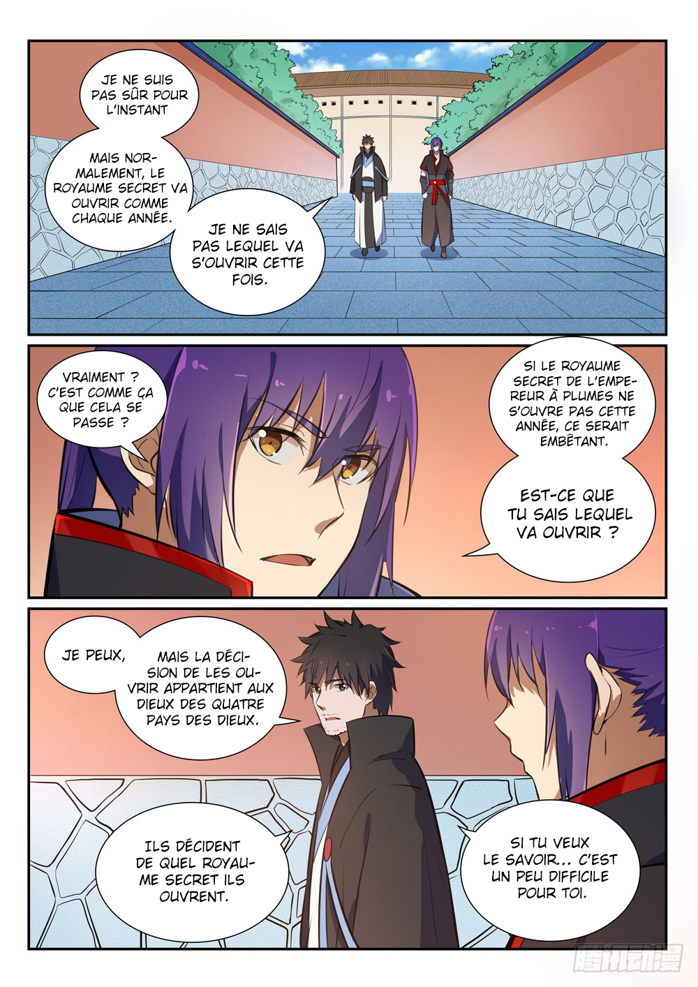 Chapter Image 334