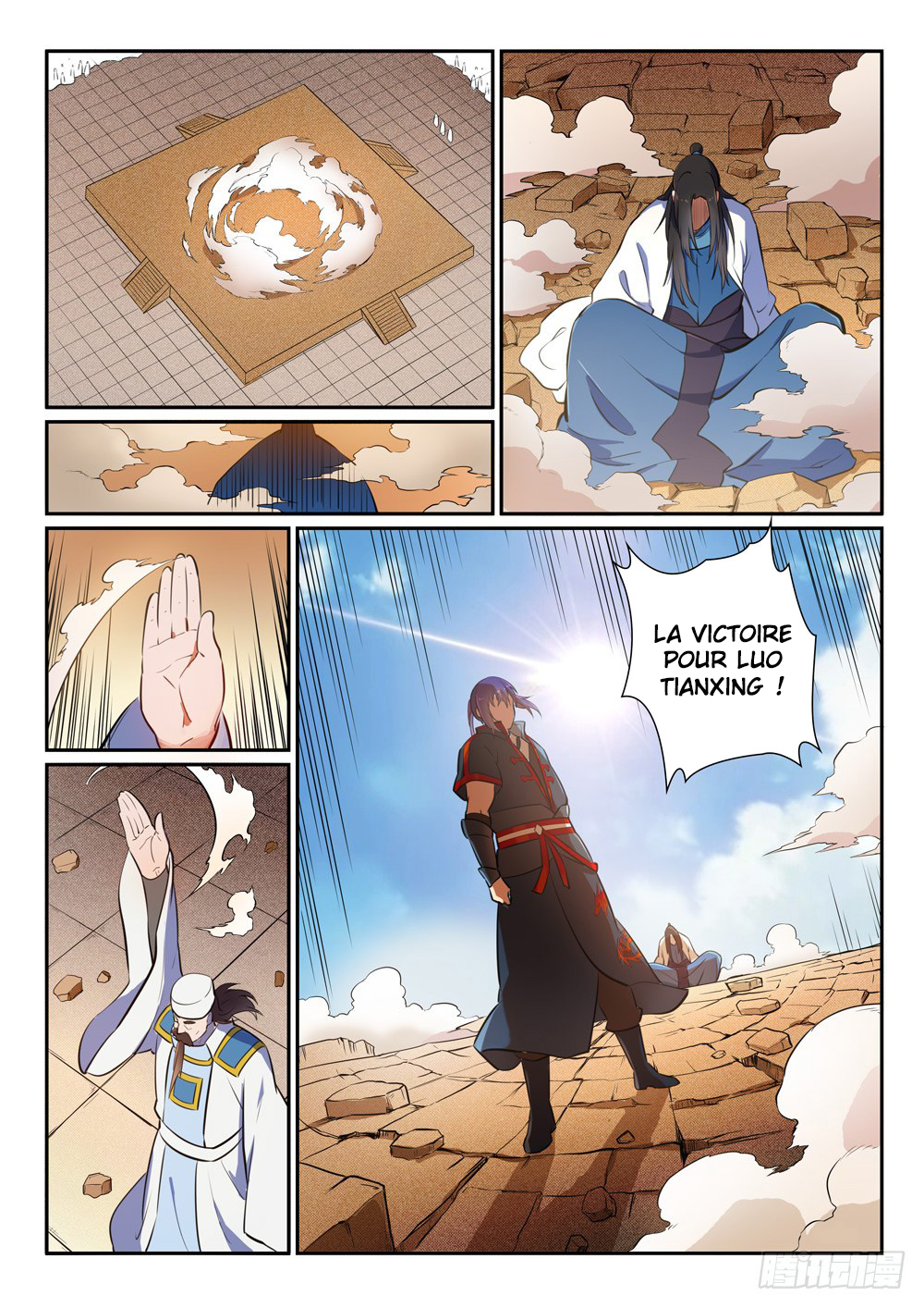 Chapter Image 112