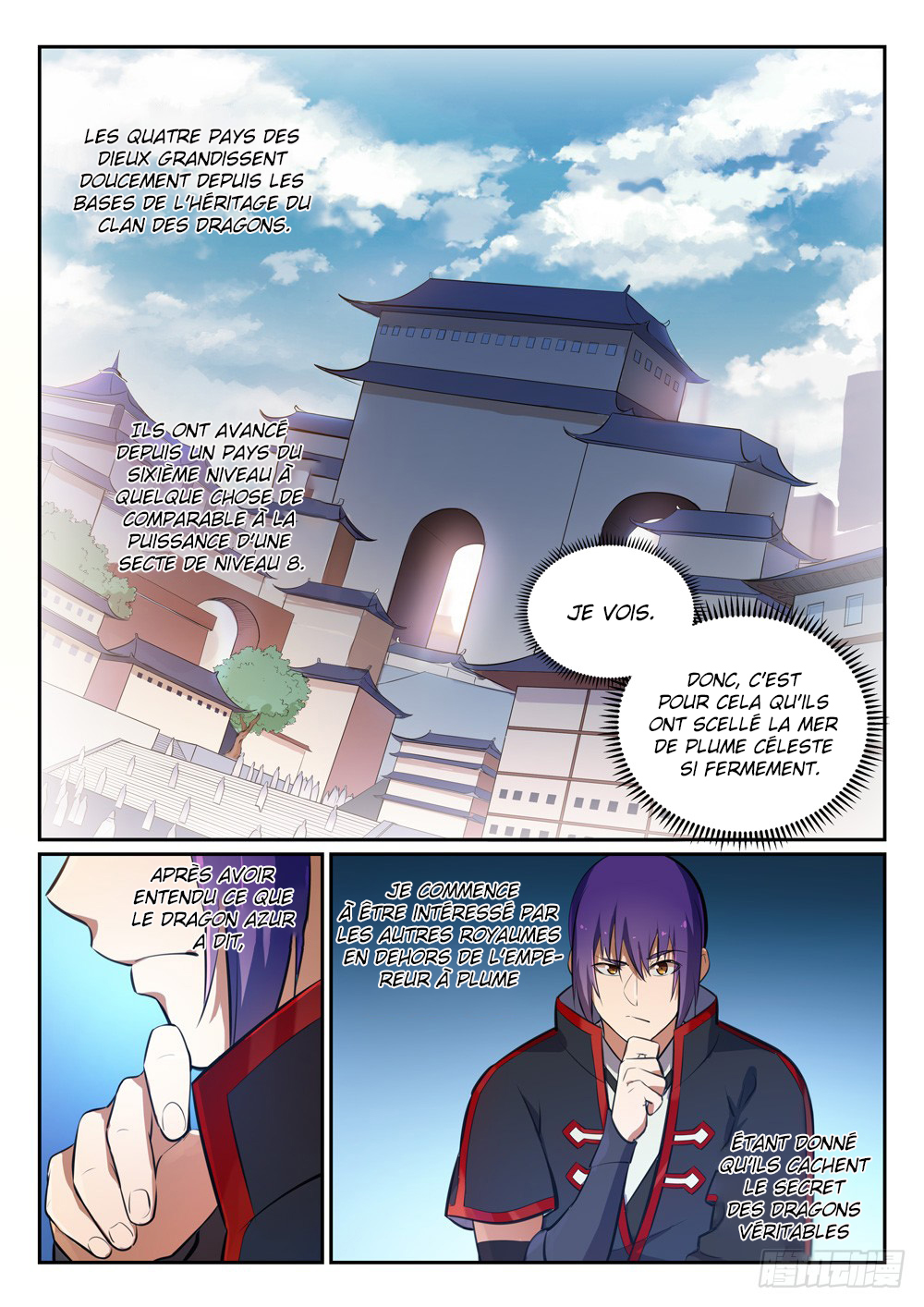 Chapter Image 556