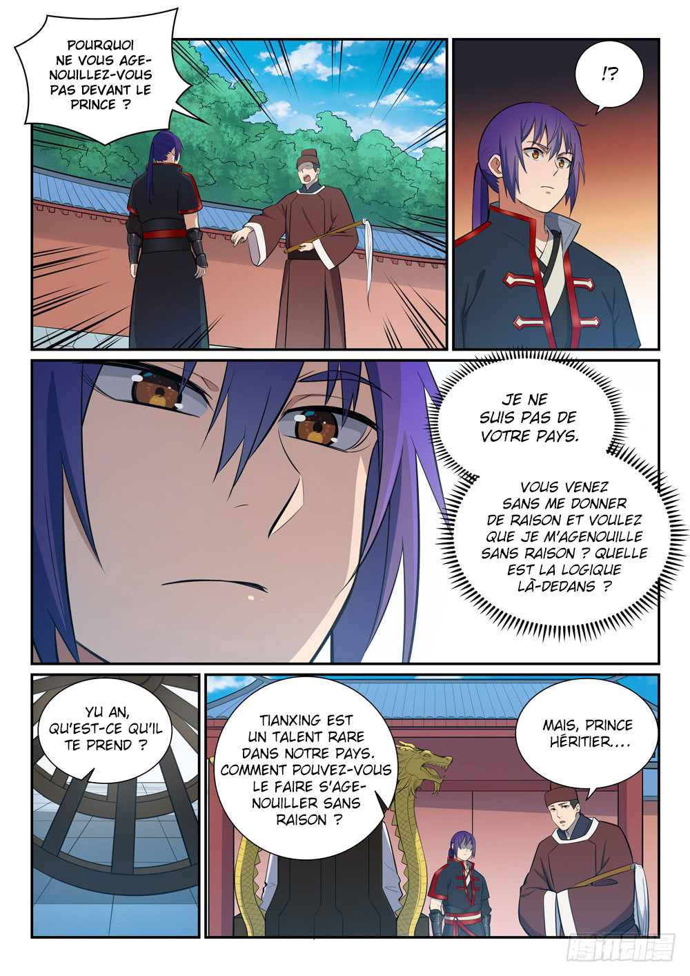 Chapter Image 371