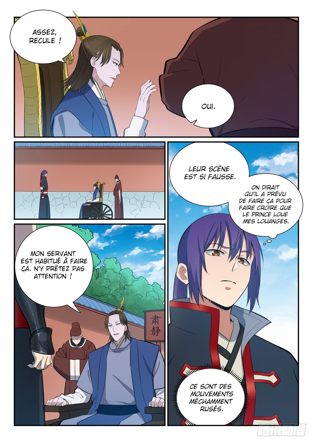 Chapter Image 408