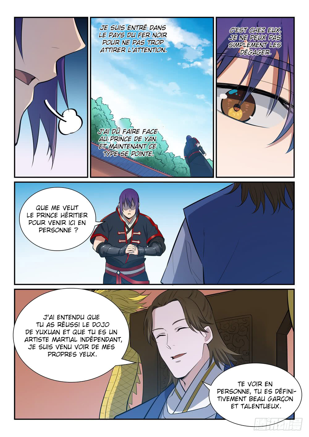 Chapter Image 445