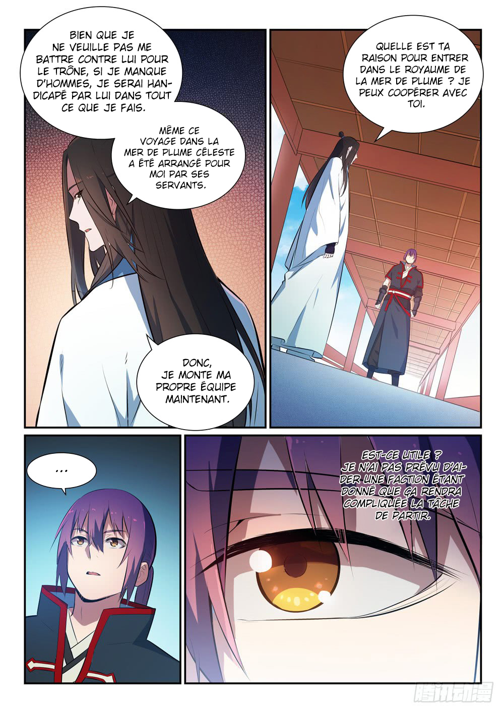 Chapter Image 371