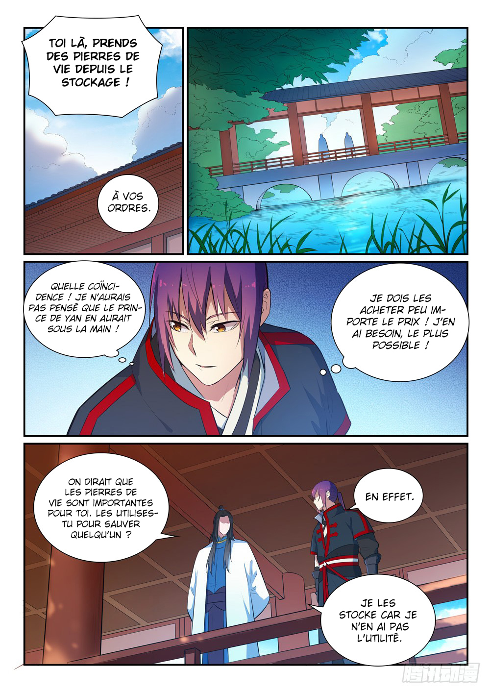 Chapter Image 445