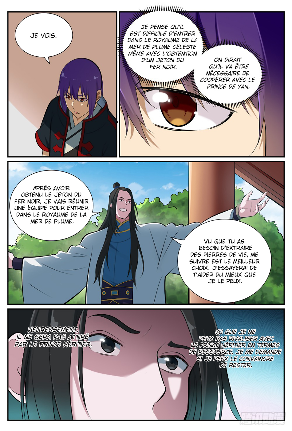 Chapter Image 223