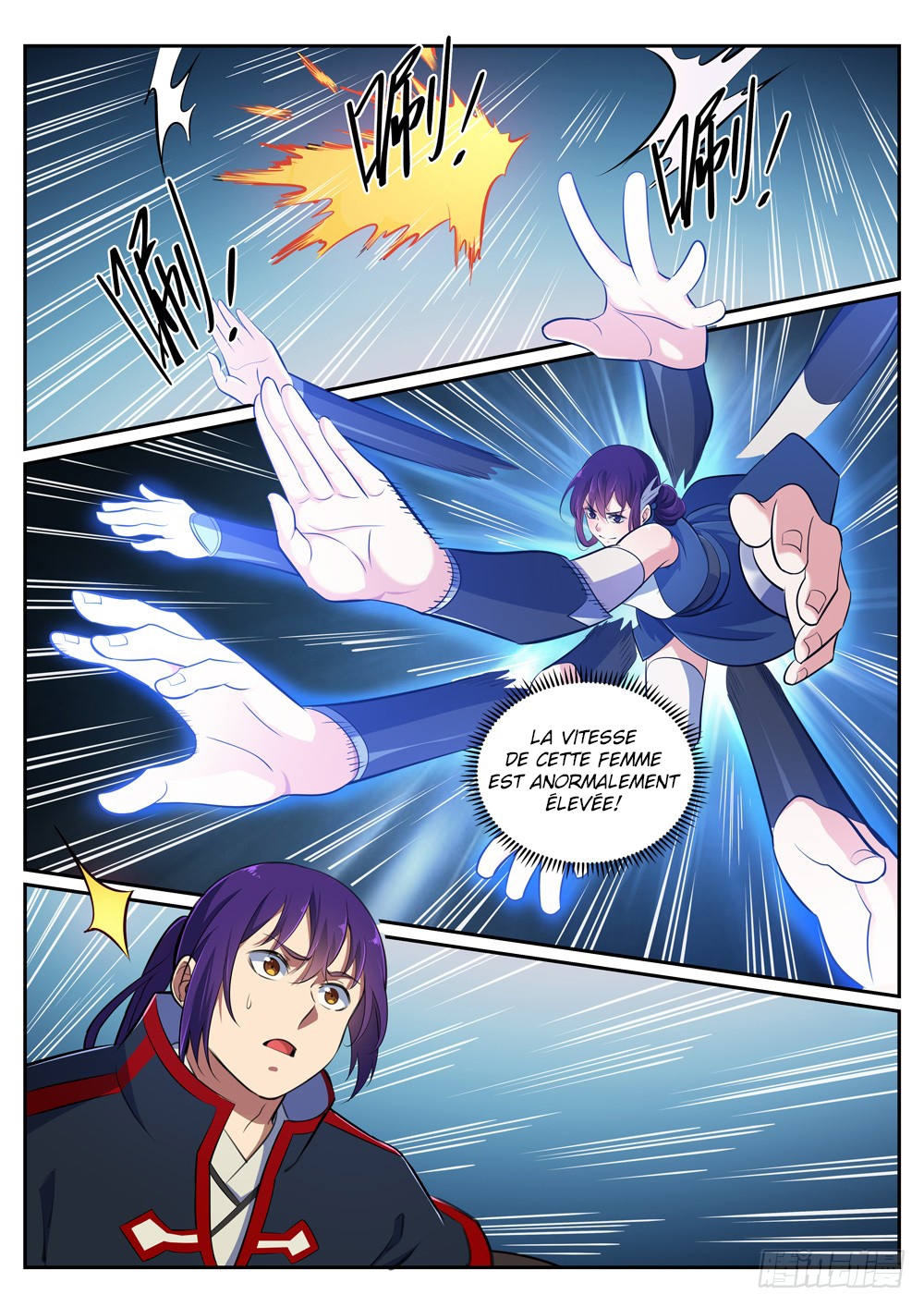 Chapter Image 519