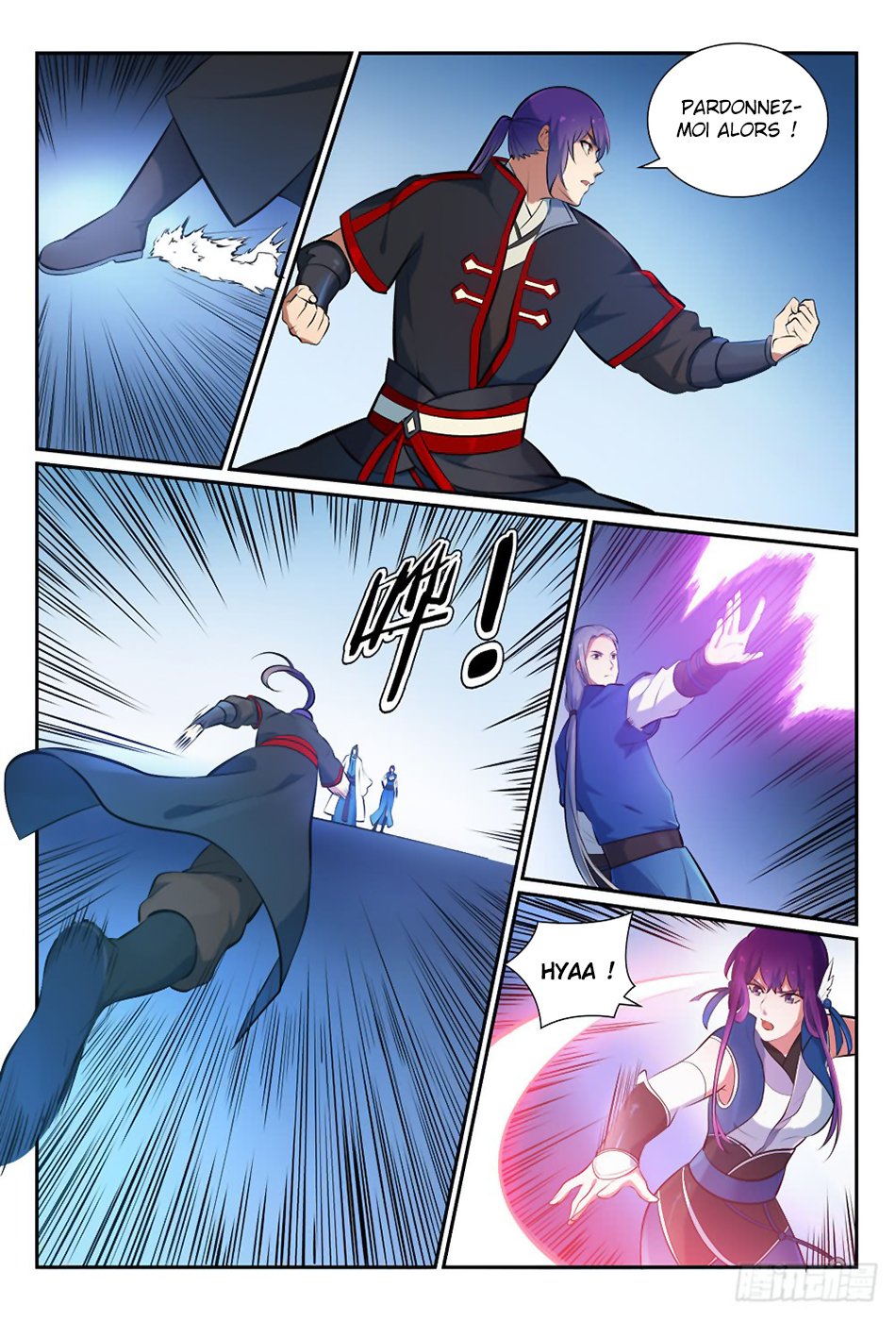 Chapter Image 445