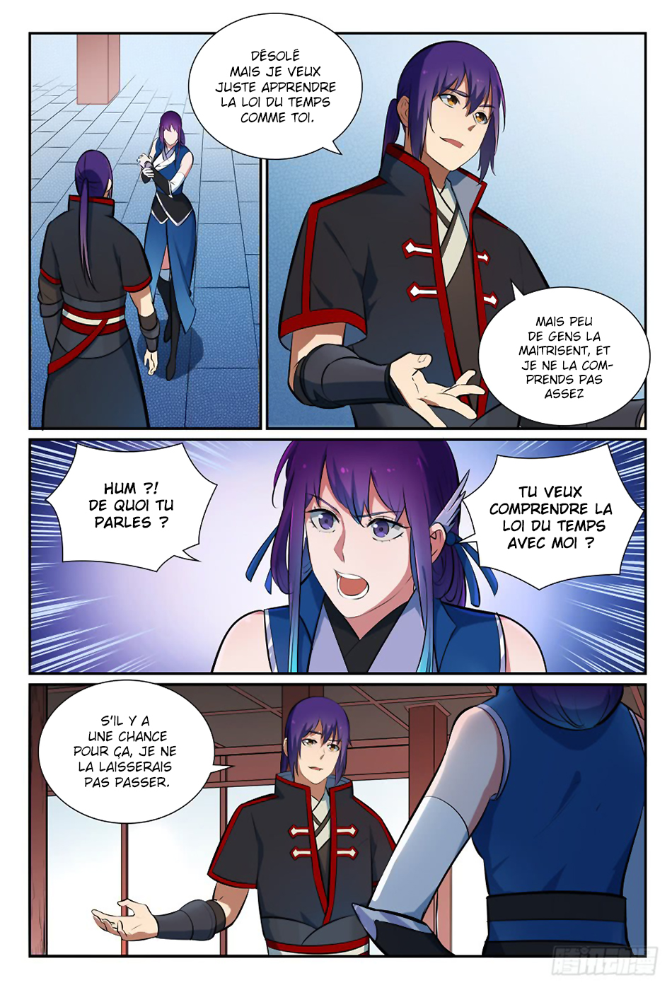 Chapter Image 260