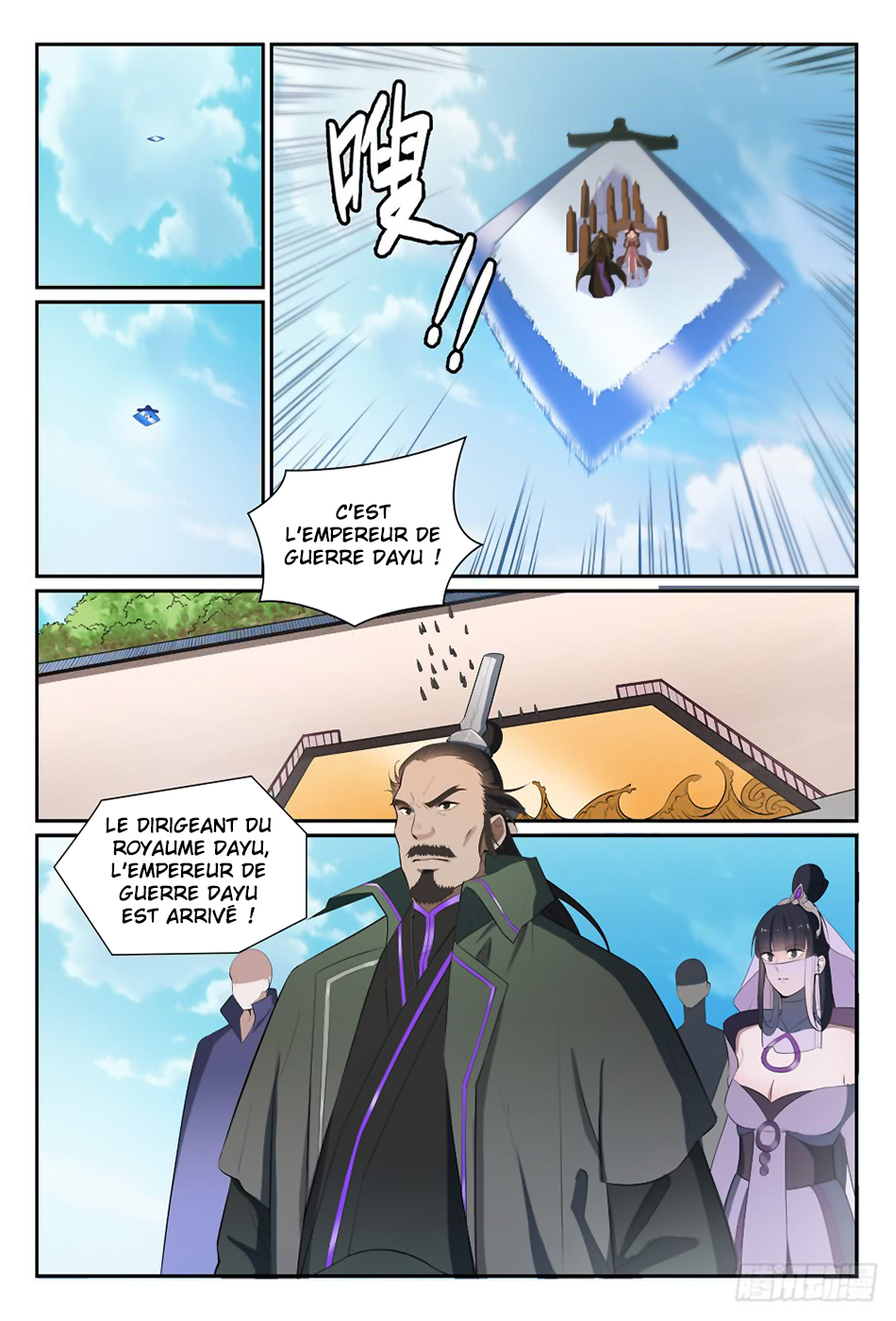 Chapter Image 630