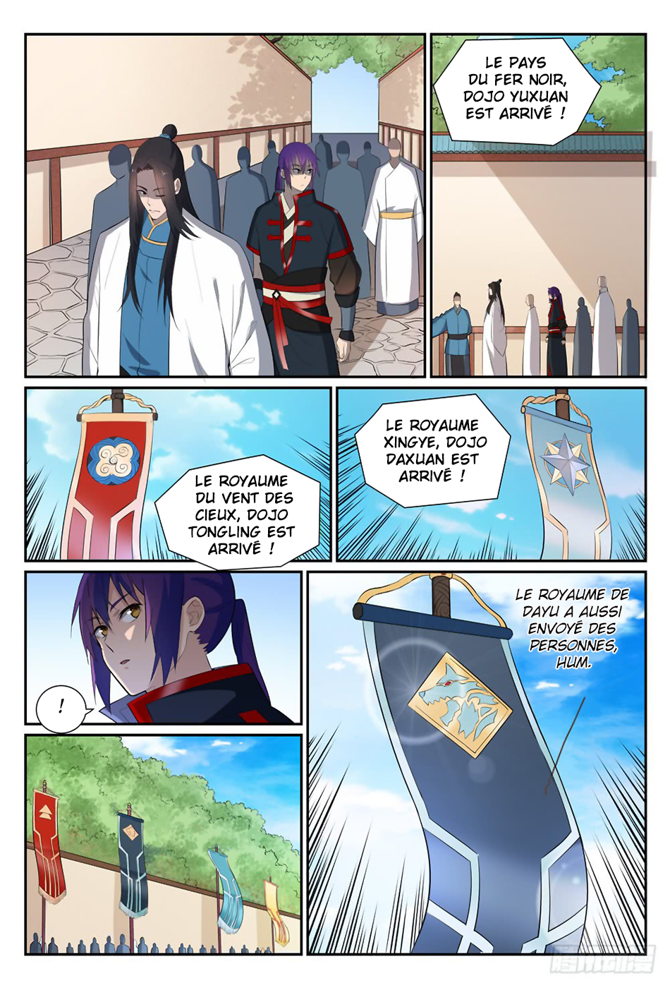 Chapter Image 445