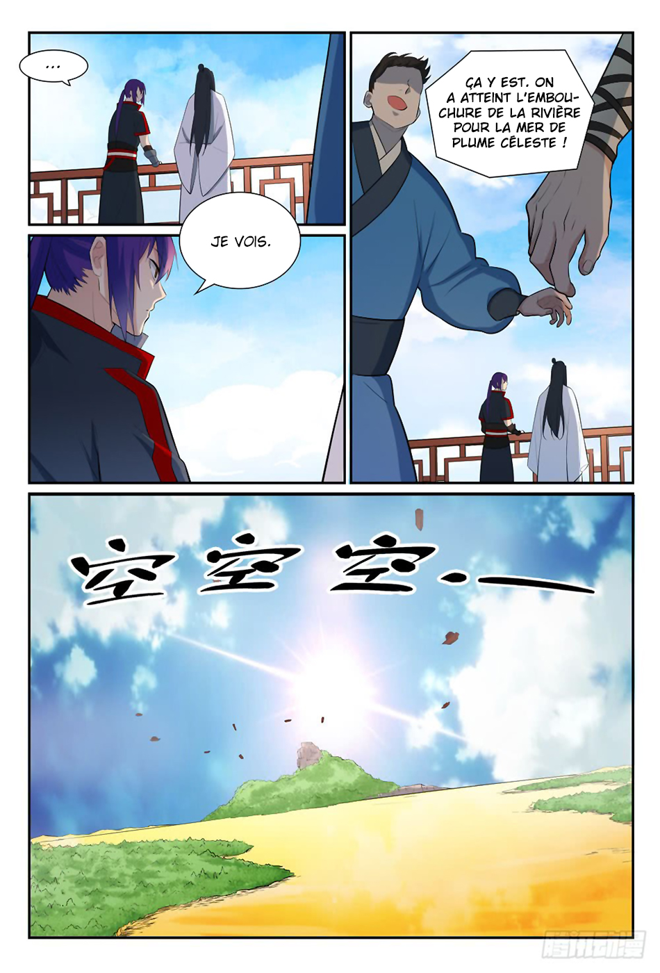 Chapter Image 334