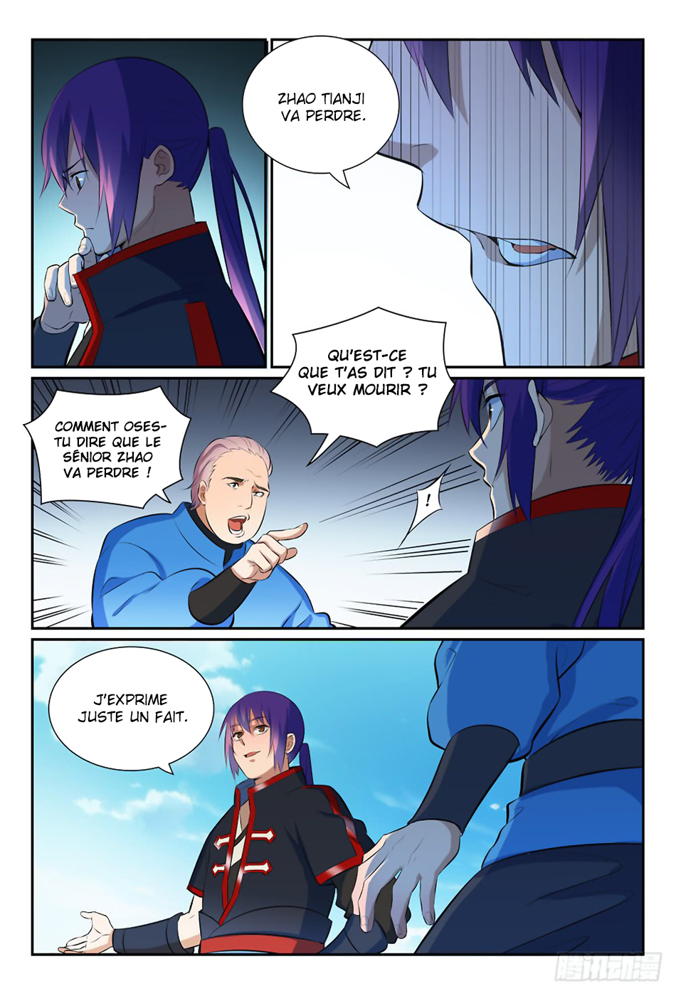 Chapter Image 371