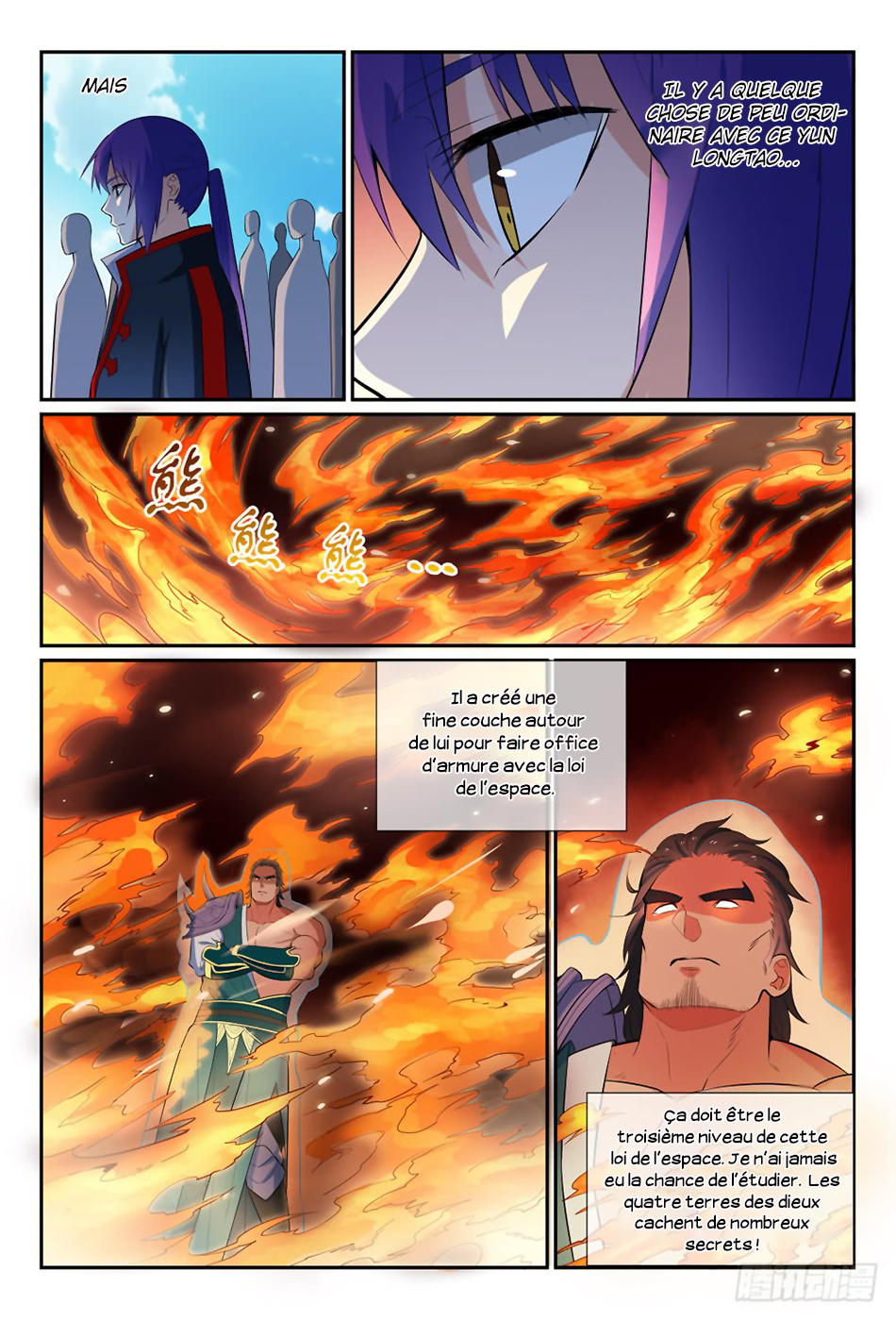 Chapter Image 334