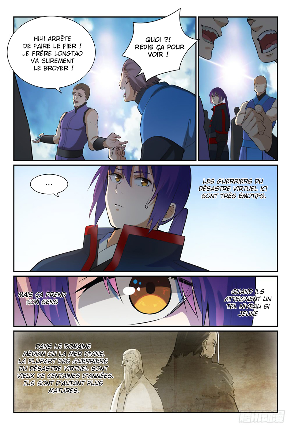 Chapter Image 297