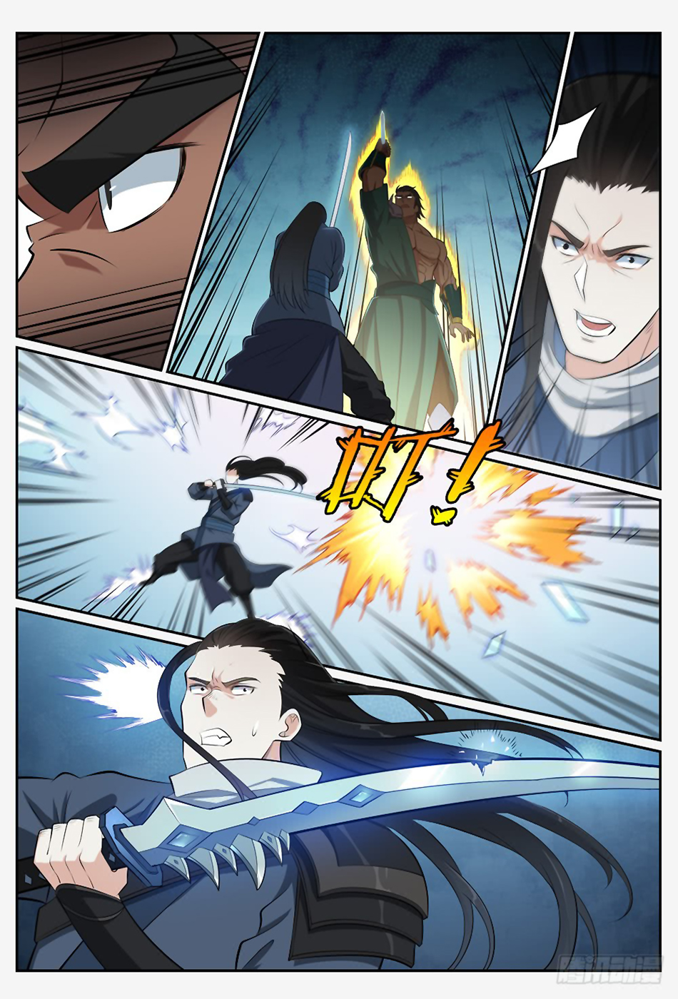 Chapter Image 408