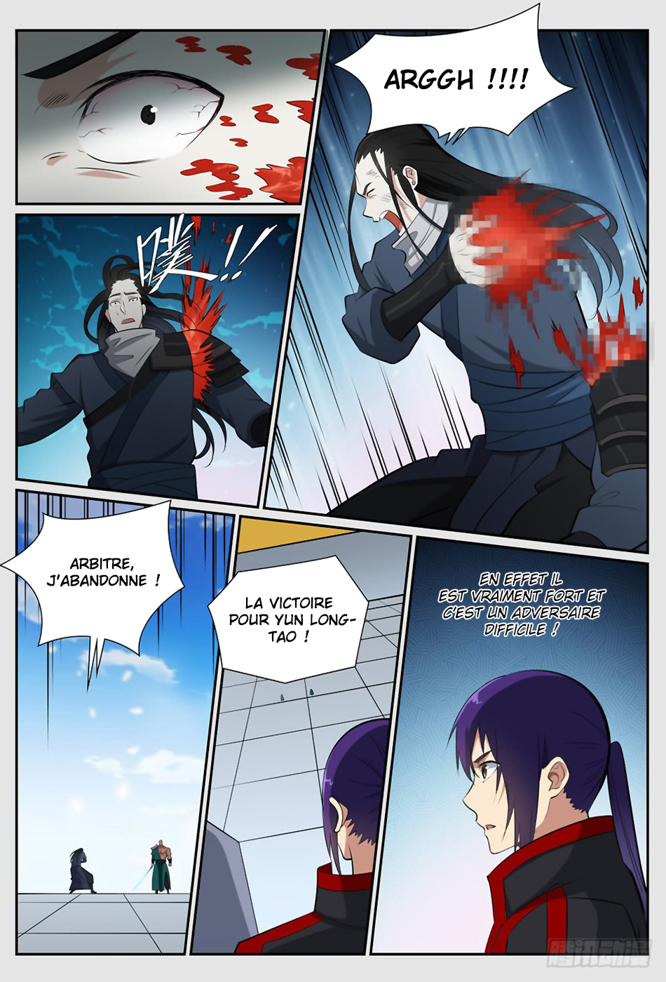 Chapter Image 519