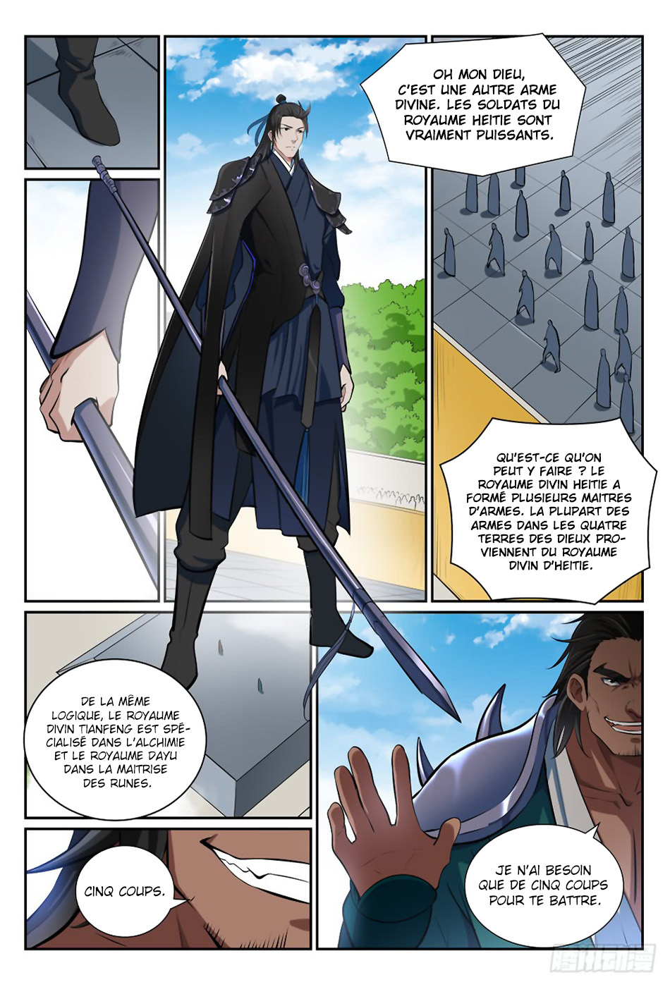 Chapter Image 445