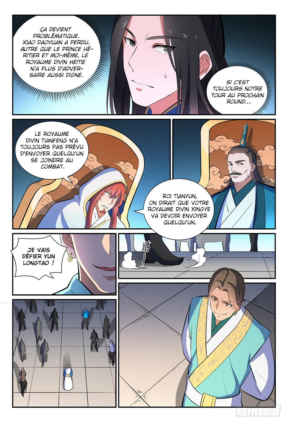 Chapter Image 371