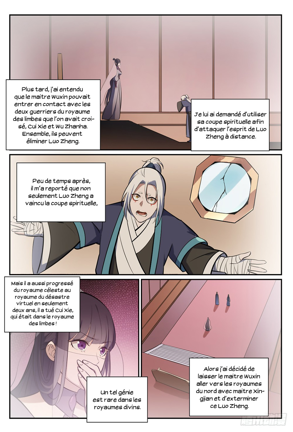 Chapter Image 223