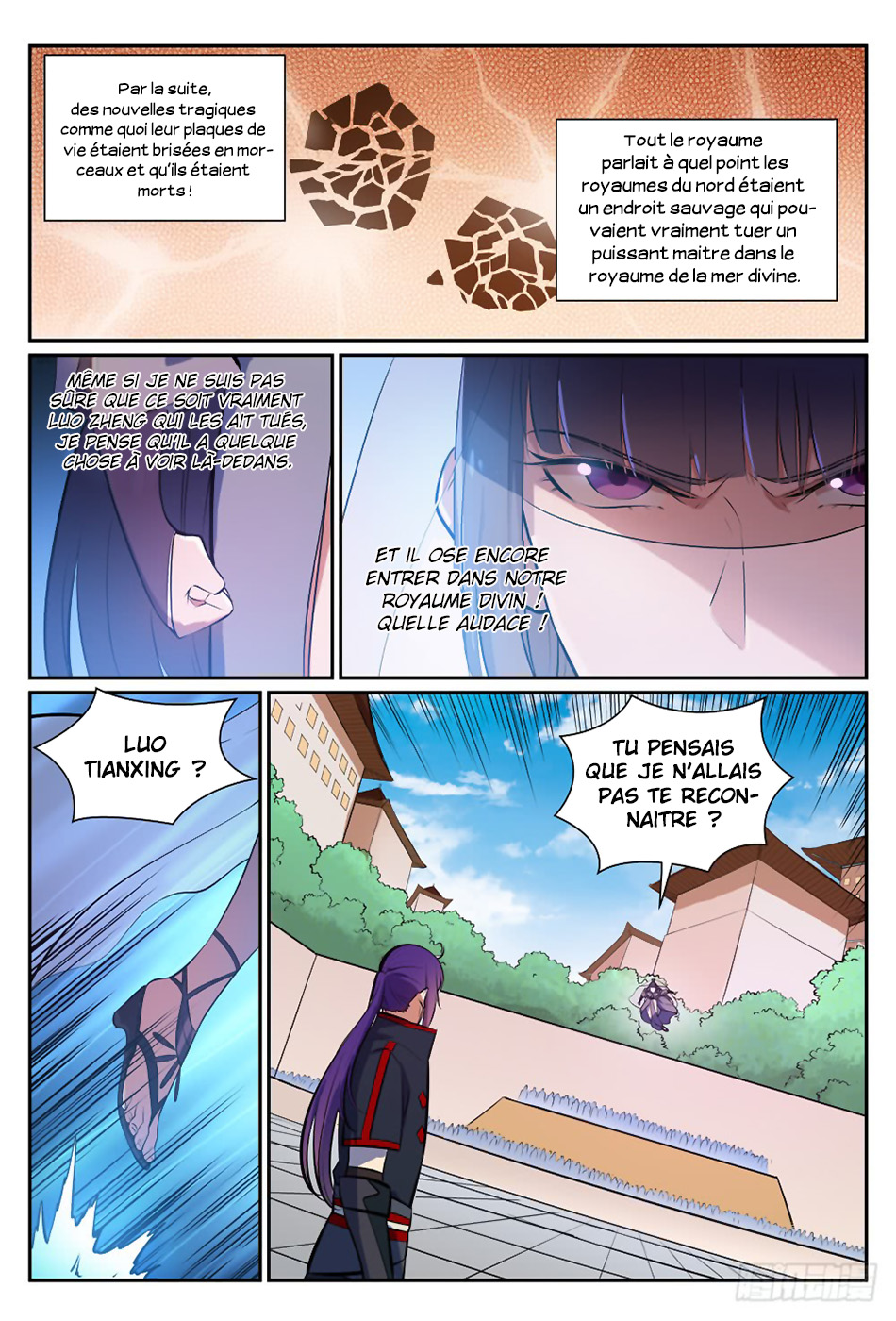 Chapter Image 260
