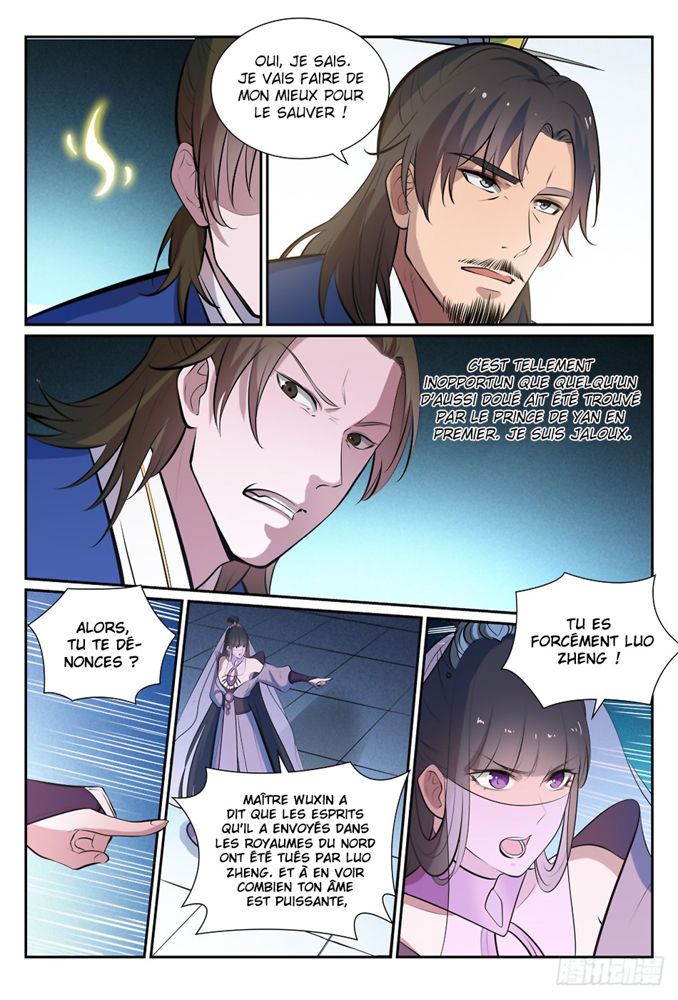 Chapter Image 223