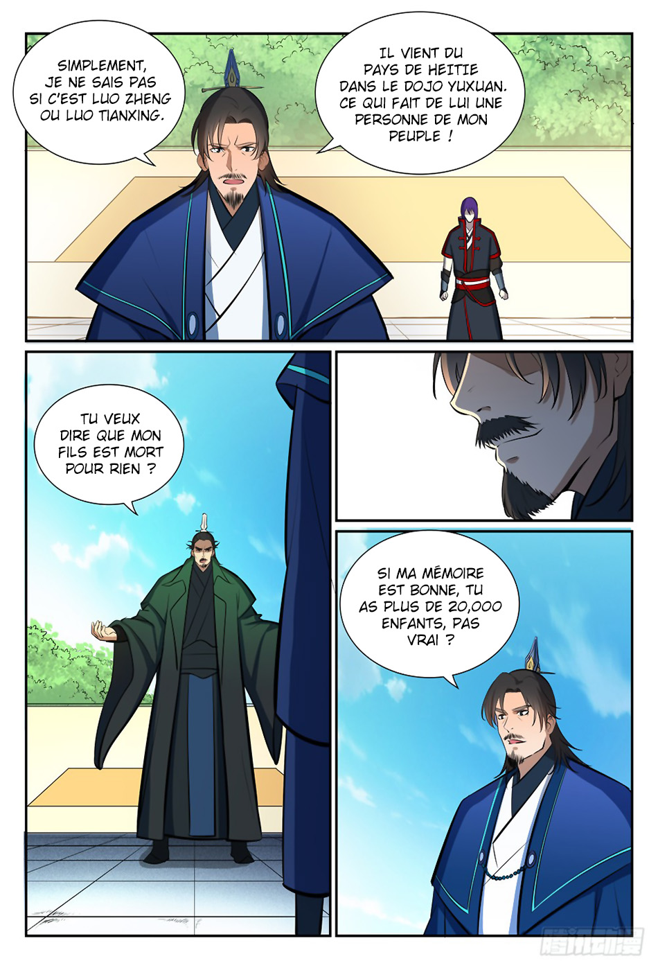 Chapter Image 334