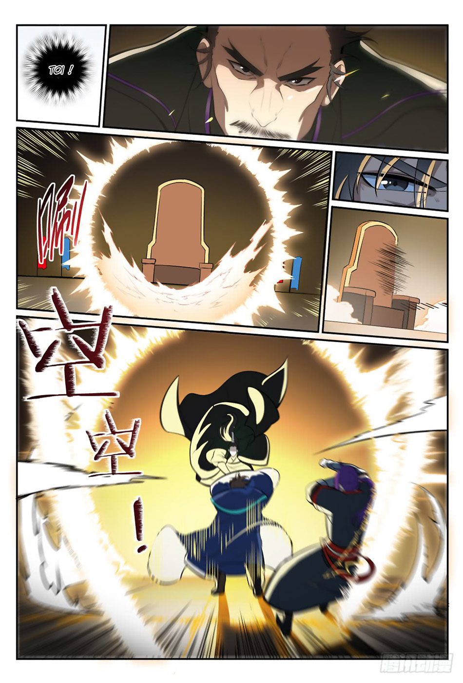Chapter Image 260