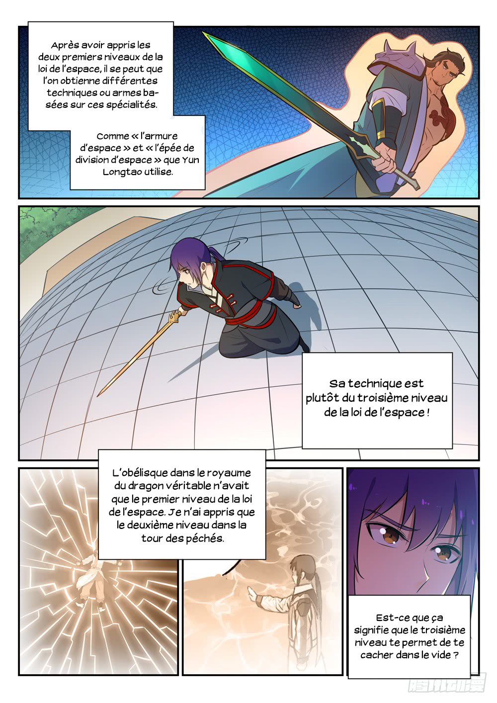 Chapter Image 297