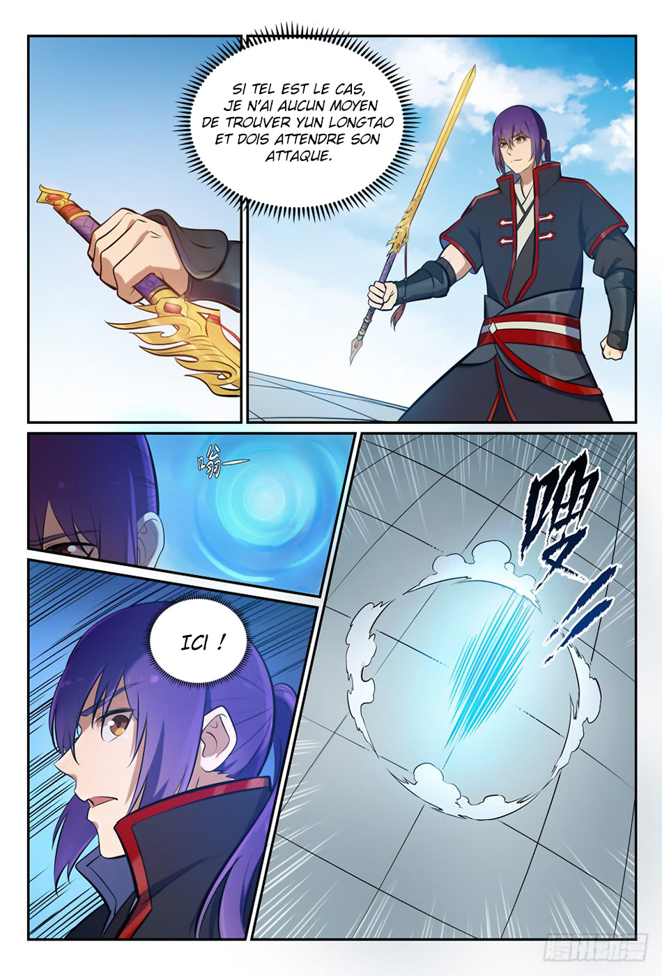 Chapter Image 334