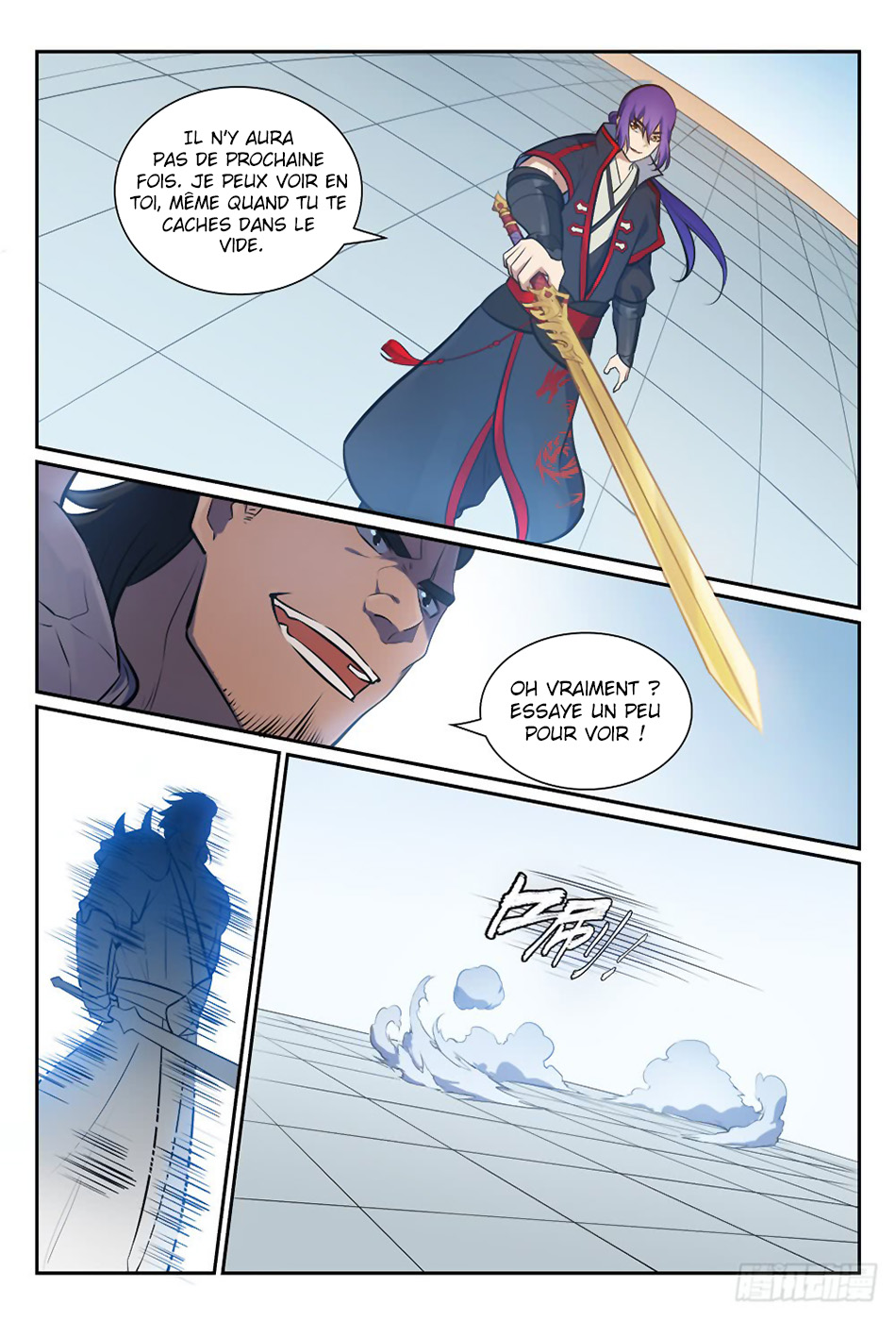 Chapter Image 445