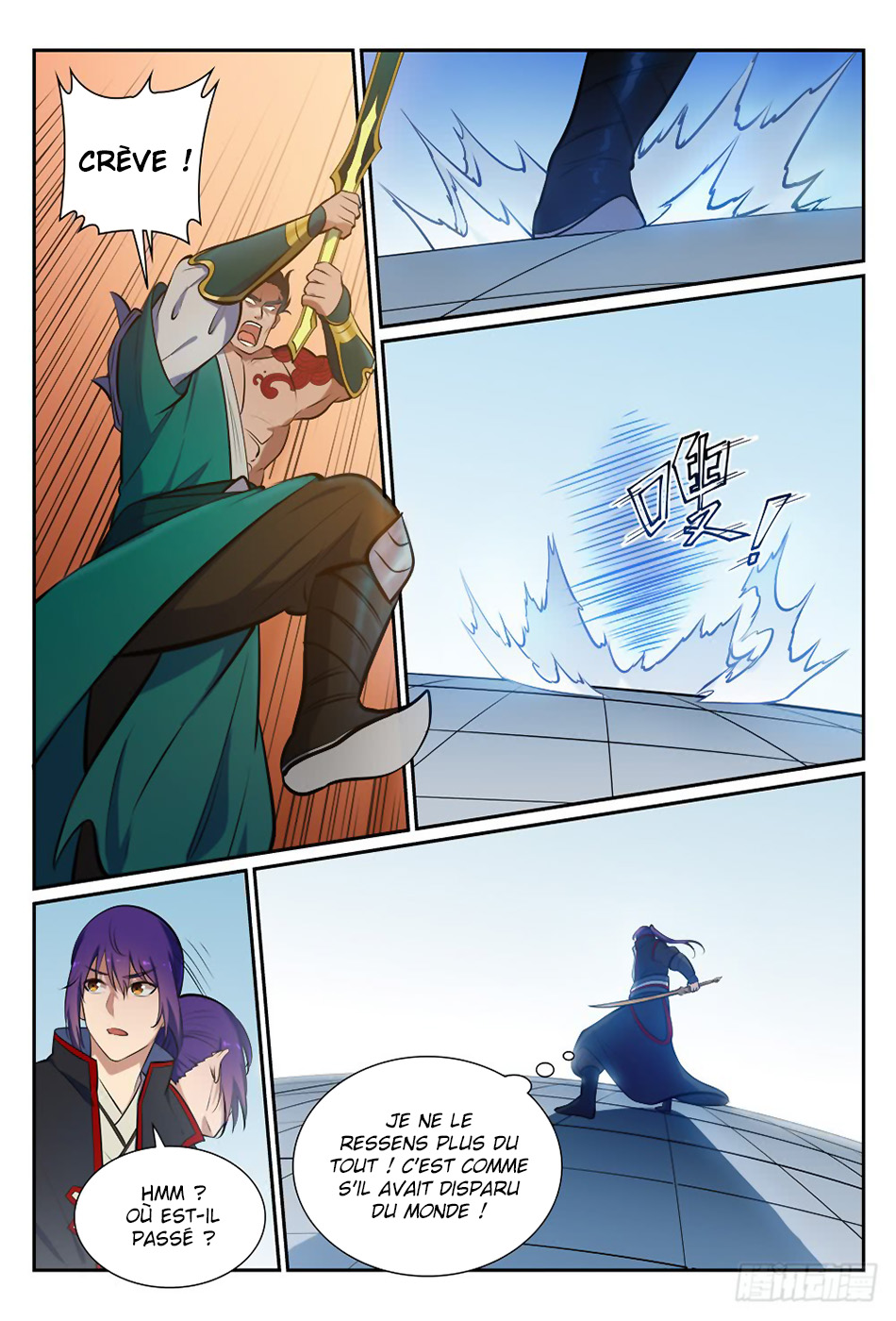 Chapter Image 223