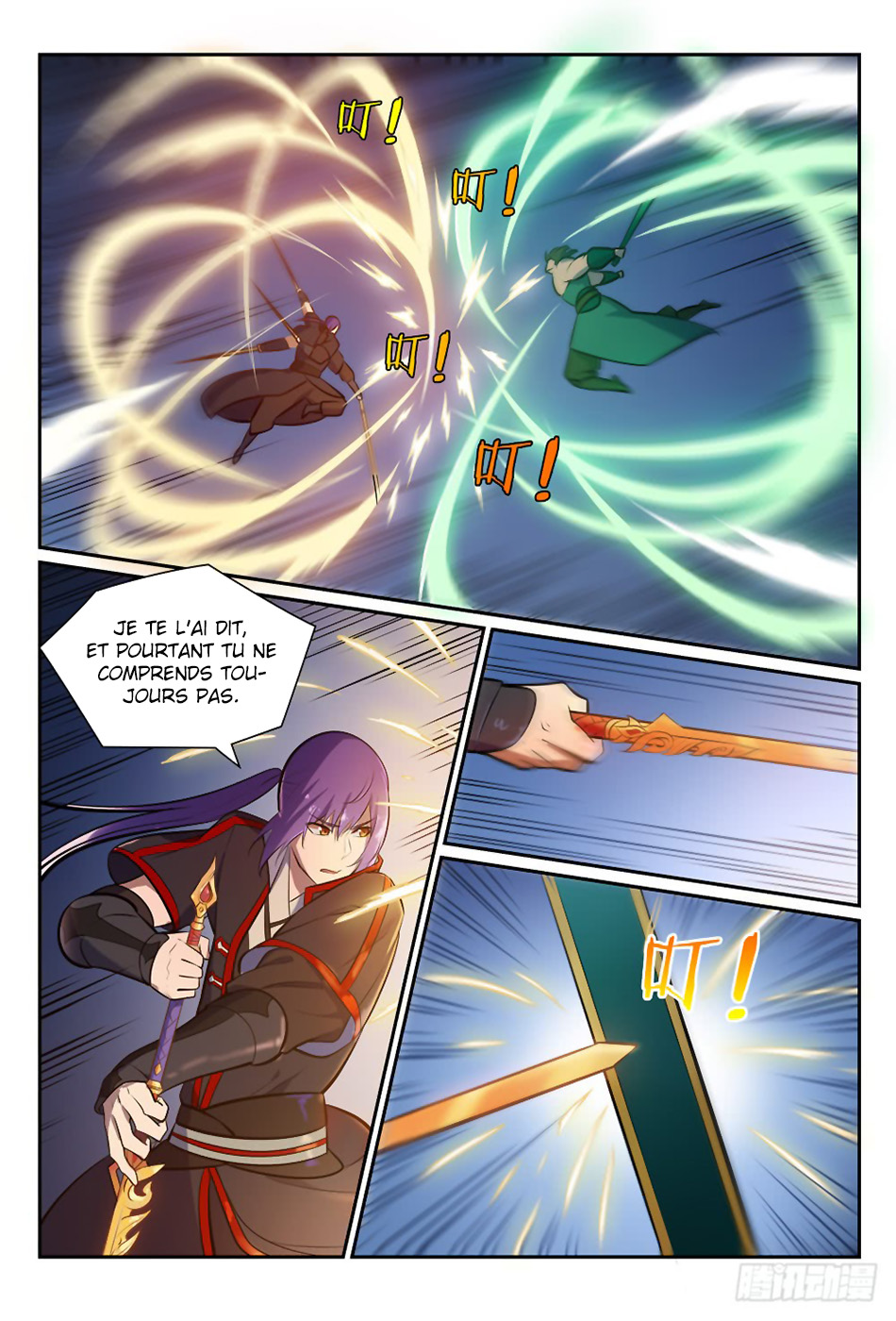 Chapter Image 334
